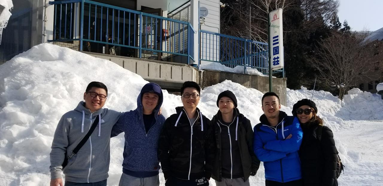 草津 Naeba Mikuniso酒店 外观 照片
